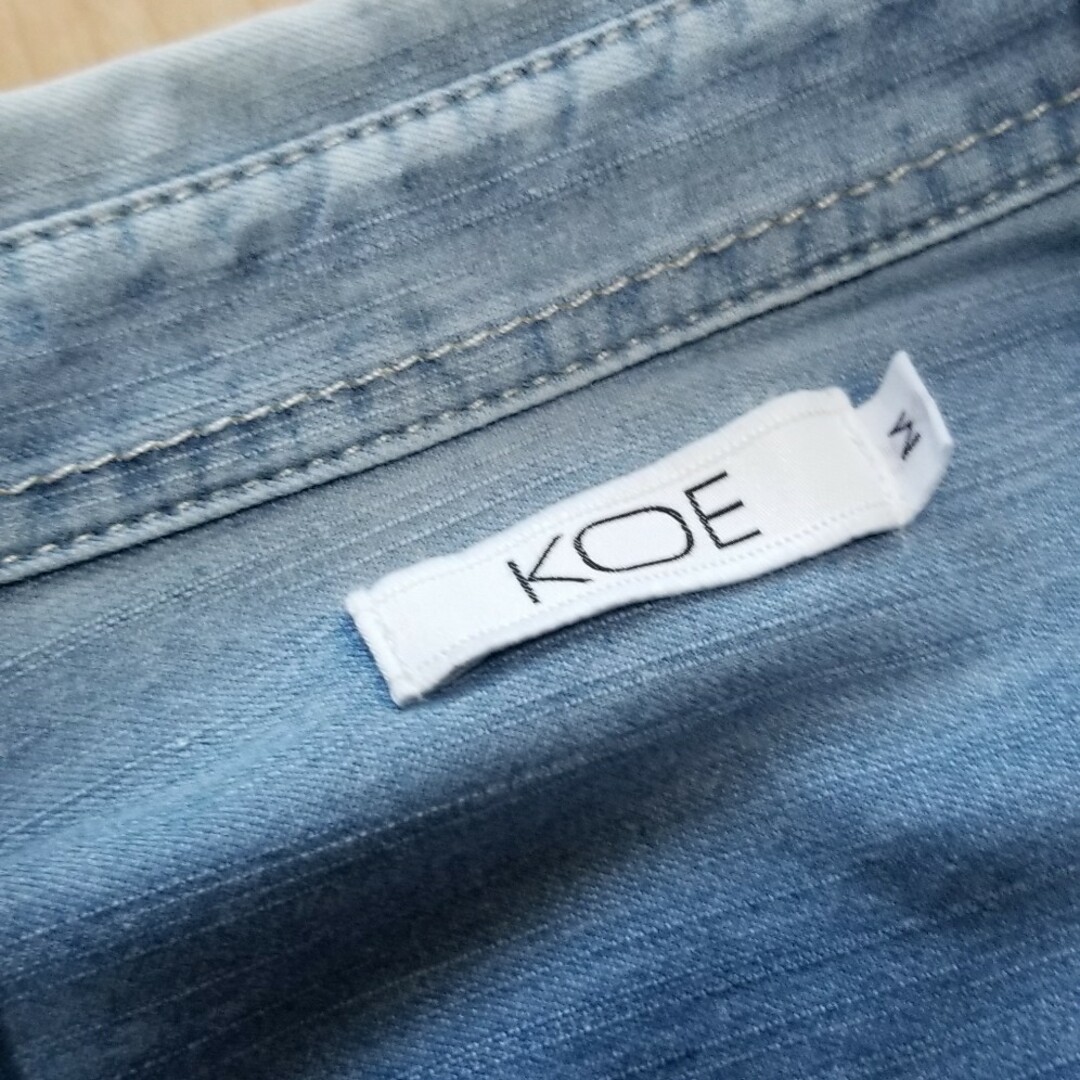 koe(コエ)のKOEデニムシャツ 長袖 Mサイズ レディースのトップス(シャツ/ブラウス(長袖/七分))の商品写真