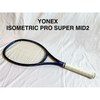 ヨネックス(YONEX)のYONEX ISOMETRIC PRO SUPER MID2 light(ラケット)