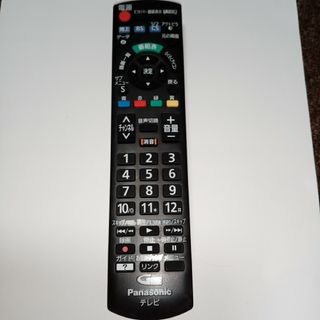 パナソニック(Panasonic)のパナソニックテレビリモコン1017(その他)