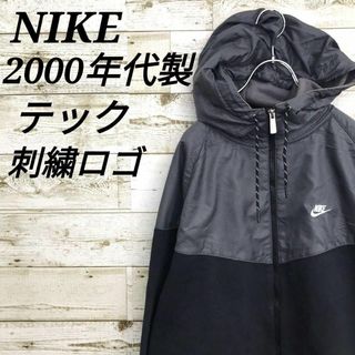 ナイキ(NIKE)の【k6935】USA古着ナイキ00sスウッシュ刺繍ロゴフルジップジャケットテック(ナイロンジャケット)