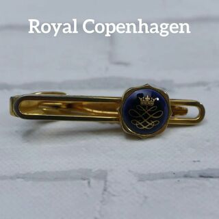 ロイヤルコペンハーゲン(ROYAL COPENHAGEN)の【匿名配送】 RCP ロイヤルコペンハーゲン タイピン ゴールド 青 2(ネクタイピン)