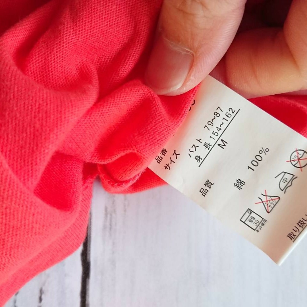 新品タグ付き！rzero☆英語ロゴプリント☆薄手ティーシャツ レディースのトップス(カットソー(半袖/袖なし))の商品写真