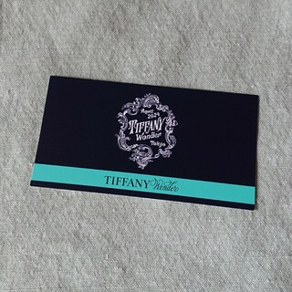 ティファニー(Tiffany & Co.)のティファニー展(その他)