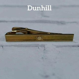 ダンヒル(Dunhill)の【匿名配送】ダンヒル タイピン ゴールド ロゴ シンプル 7(ネクタイピン)