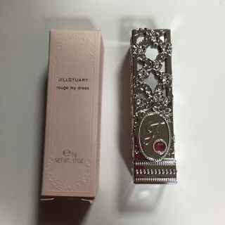 ジルスチュアート(JILLSTUART)の♡様専用 ジルスチュアート リップ(口紅)