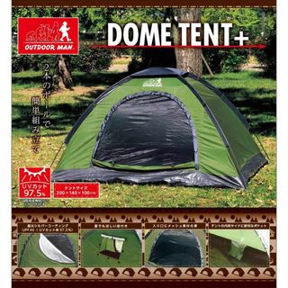 OUTDOOR MAN(アウトドアマン) DOME TENT+ KOTT-003(テント/タープ)