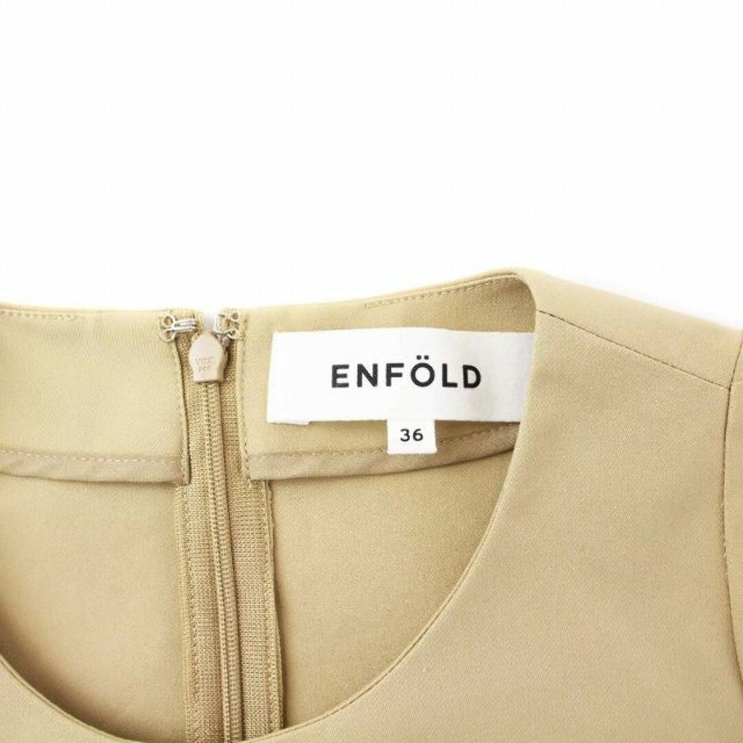 ENFOLD(エンフォルド)のエンフォルド 20SS 立体スリーブ ロングワンピース 五分袖 36 ベージュ レディースのワンピース(ロングワンピース/マキシワンピース)の商品写真