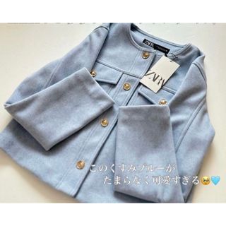 ザラ(ZARA)のZARA ソフトショートジャケット(くすみブルー)(テーラードジャケット)