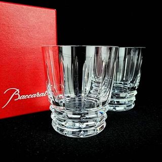 バカラ(Baccarat)の☆美品 ◆ バカラ　アルルカン　タンブラー　2客　箱つき(タンブラー)