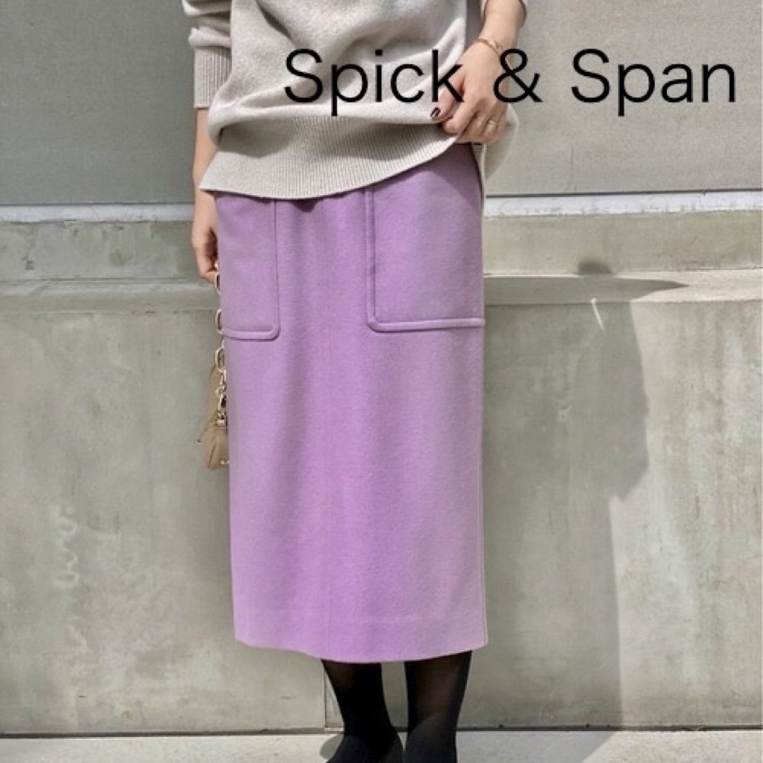 Spick & Span(スピックアンドスパン)のSpick & span スピックアンドスパン　タイトスカート レディースのスカート(ロングスカート)の商品写真