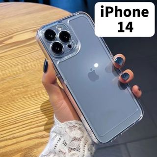 【大人気】iPhoneケース クリア 耐衝撃 無地 シンプル 頑丈 14