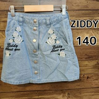 【ZIDDY】★美品★　バラ　刺繍　デニムスカート　140cm