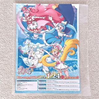 映画プリキュアオールスターズF　Blu-ray初回特典　A3ポスター(キャラクターグッズ)