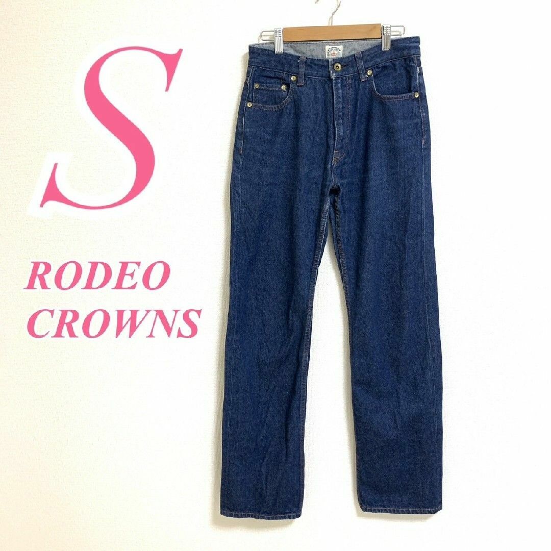 RODEO CROWNS(ロデオクラウンズ)のロデオクラウンズ　ストレートパンツ　S　ブルー　デニムパンツ　カジュアル　綿 レディースのパンツ(デニム/ジーンズ)の商品写真