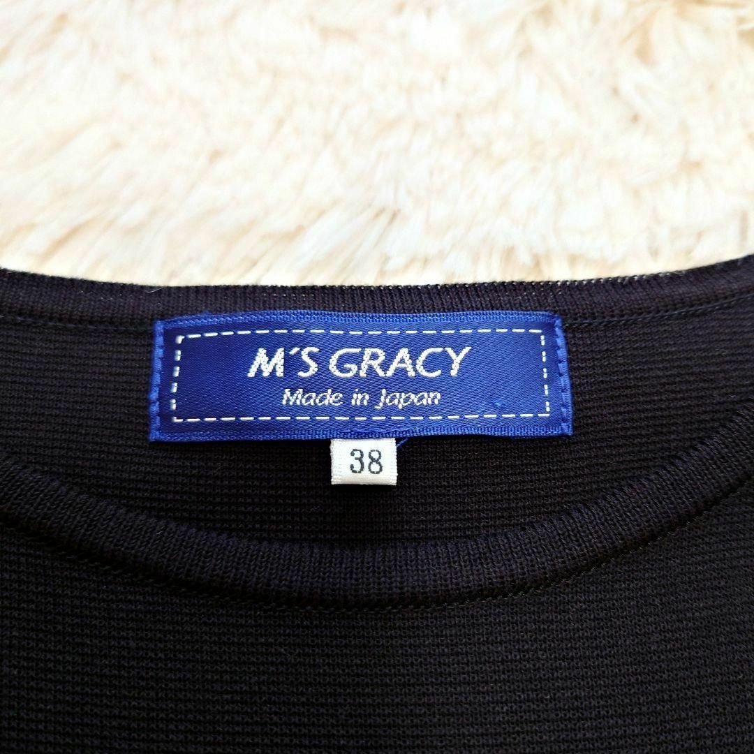 M'S GRACY(エムズグレイシー)のエムズグレイシー　38　ワンピース　カメリア　スパンコール　ブラック　ベージュ レディースのワンピース(ロングワンピース/マキシワンピース)の商品写真