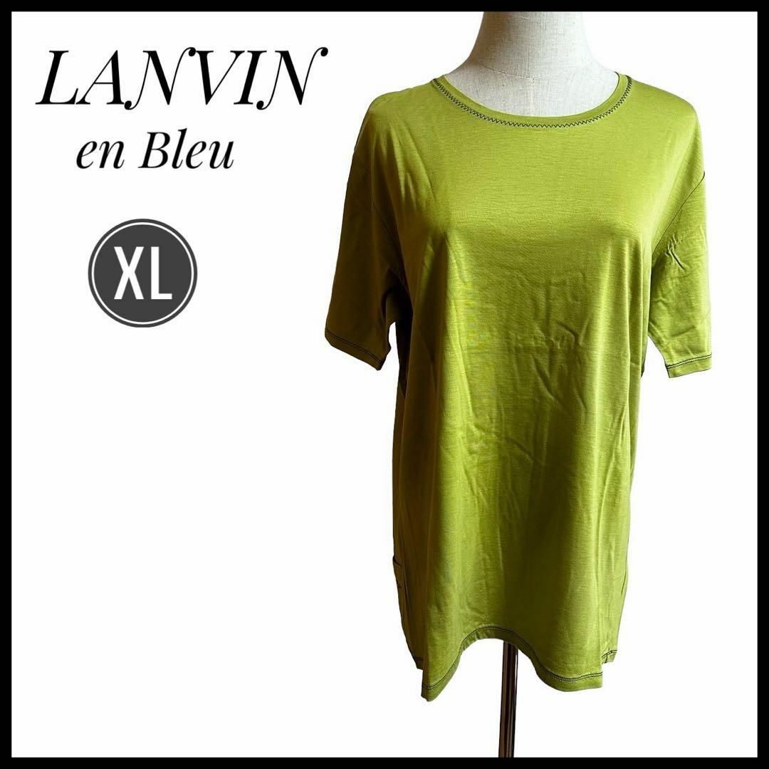 LANVIN en Bleu(ランバンオンブルー)の【美品】　Tシャツ　LANVIN en Bleu 黄緑　XLサイズ　日本製  レディースのトップス(Tシャツ(半袖/袖なし))の商品写真