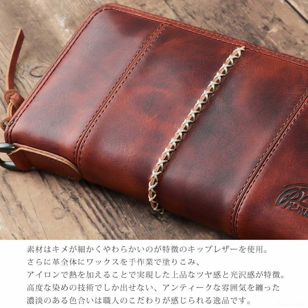 【色: グリーン】[ザリオプレミオ] 長財布 メンズ 本革 レザー アンティーク メンズのバッグ(その他)の商品写真