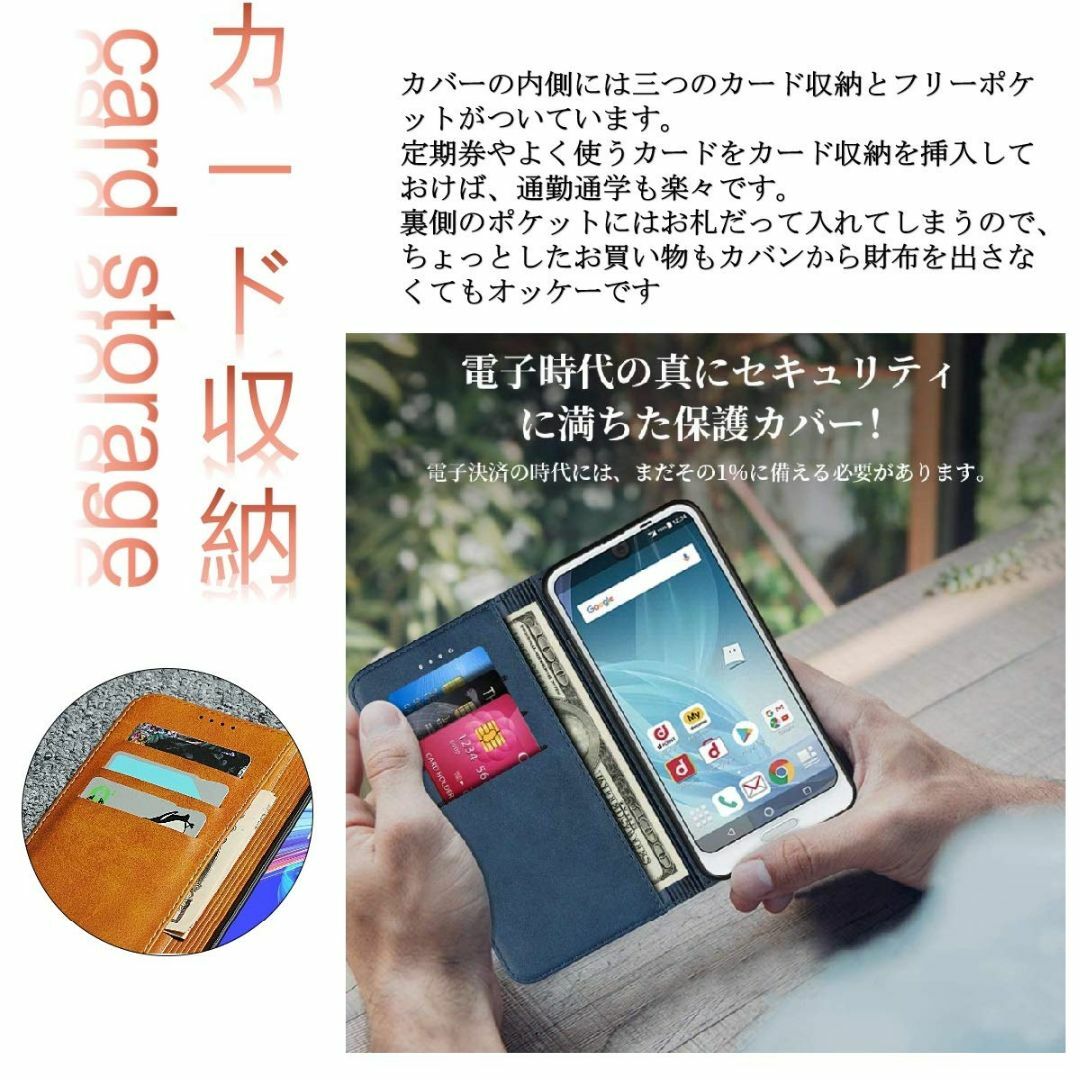 【数量限定】サムスンギャラクシーA41 ケース 手帳型 SCV48 galaxy スマホ/家電/カメラのスマホアクセサリー(その他)の商品写真