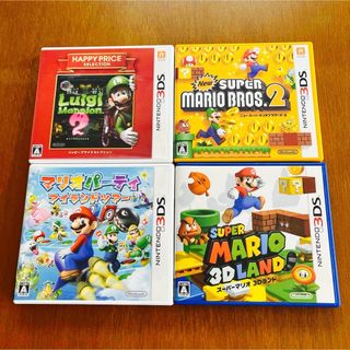 ニンテンドー3DS - 3DS  ソフト4本セット　マリオ　ルイージ