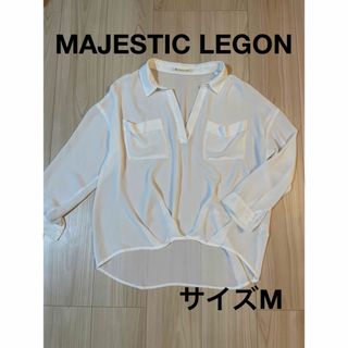 MAJESTIC LEGON - マジェスティックレゴン：M：オフホワイト色のシースルーのプルオーバーブラウス