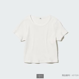 ユニクロ(UNIQLO)の【新品】ユニクロ　リブクロップドＴシャツ(Tシャツ(半袖/袖なし))