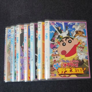 【レンタル落ち】 映画 クレヨンしんちゃん 劇場版 DVD 7枚セット(キッズ/ファミリー)