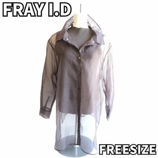 FRAY I.D - FRAY I.D.　レイヤード ノースリブニット シャツ　モカ