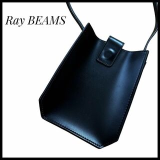 Ray BEAMS - ショルダーバッグ　RayBEAMS バッグ　バック　肩掛け　ブラック　黒 