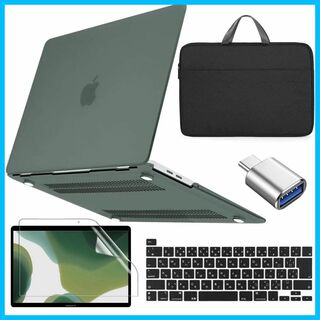 【色:アルパイングリーン】【2022改良型５点セット】 MacBook Pro (ノートPC)