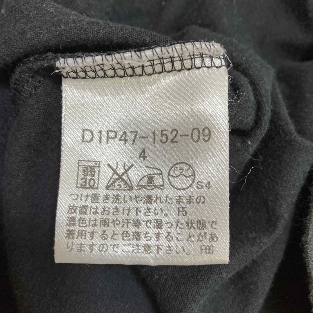 BURBERRY BLACK LABEL(バーバリーブラックレーベル)のBURBERRY BLACK LABEL Tシャツ 刺繍　ブラック　サイズ4 メンズのトップス(Tシャツ/カットソー(半袖/袖なし))の商品写真