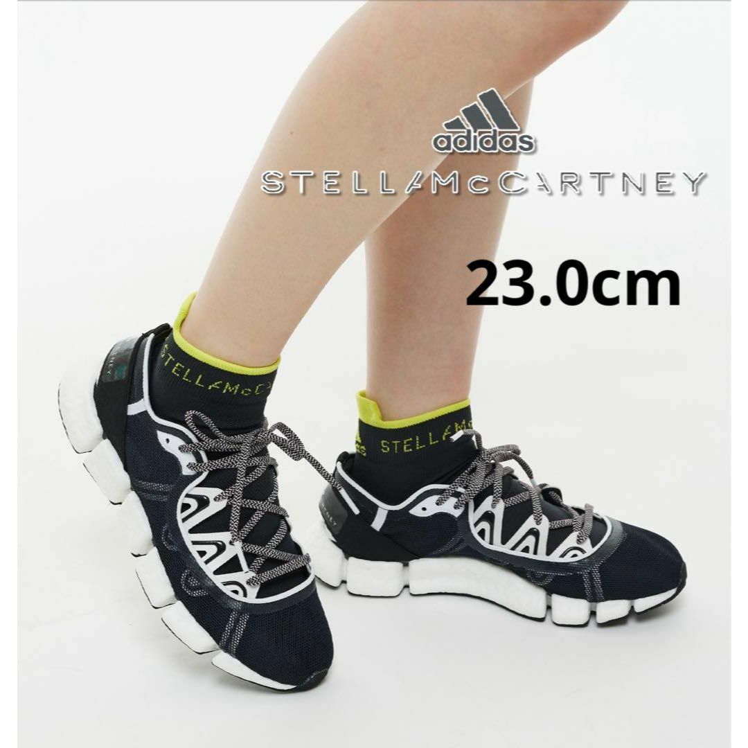 adidas by Stella McCartney(アディダスバイステラマッカートニー)のadidas Stella McCartney Climacool Vento レディースの靴/シューズ(スニーカー)の商品写真