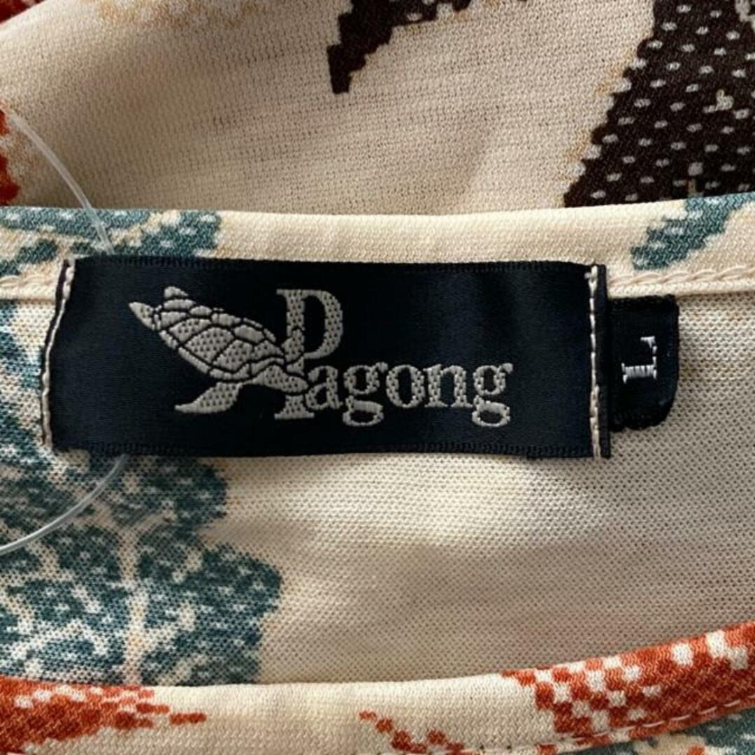 pagong(パゴン) 半袖カットソー サイズL レディース - アイボリー×ブラウン×マルチ 魚 レディースのトップス(カットソー(半袖/袖なし))の商品写真