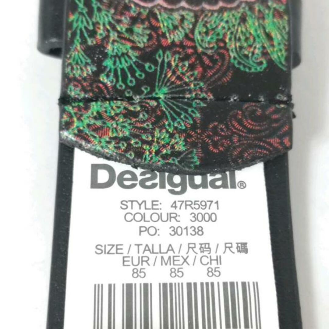 DESIGUAL(デシグアル)のDesigual(デシグアル) ベルト 85 - ピンク×黒×マルチ レザー×金属素材 レディースのファッション小物(ベルト)の商品写真