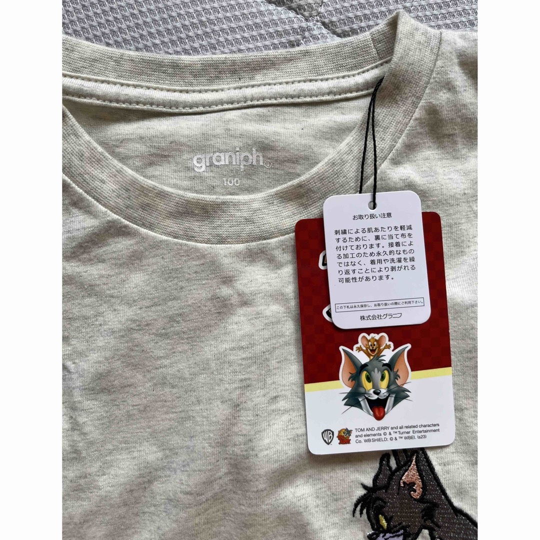 Graniph(グラニフ)のトムとジェリー　ロンT サイズ100 キッズ/ベビー/マタニティのキッズ服男の子用(90cm~)(Tシャツ/カットソー)の商品写真
