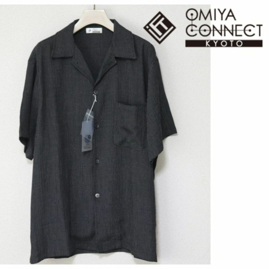 新品【OMIYA CONNECT】京都伝統織物 丹後ちりめん 半袖シャツ 黒 M メンズのトップス(シャツ)の商品写真