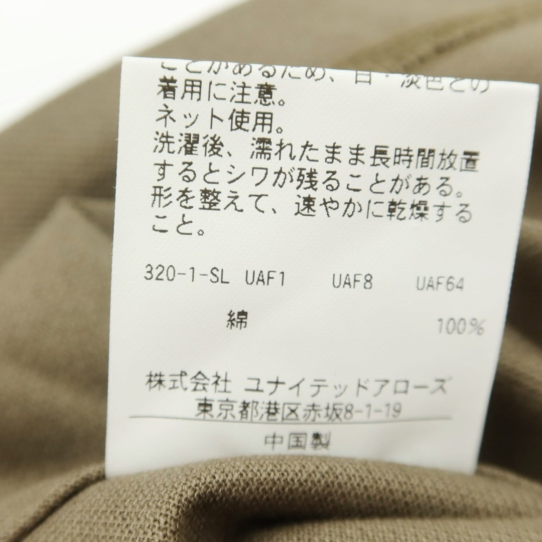 UNITED ARROWS(ユナイテッドアローズ)の【中古】ユナイテッドアローズ UNITED ARROWS コットン 半袖ポロシャツ オリーブカーキ【サイズS】【メンズ】 メンズのトップス(ポロシャツ)の商品写真