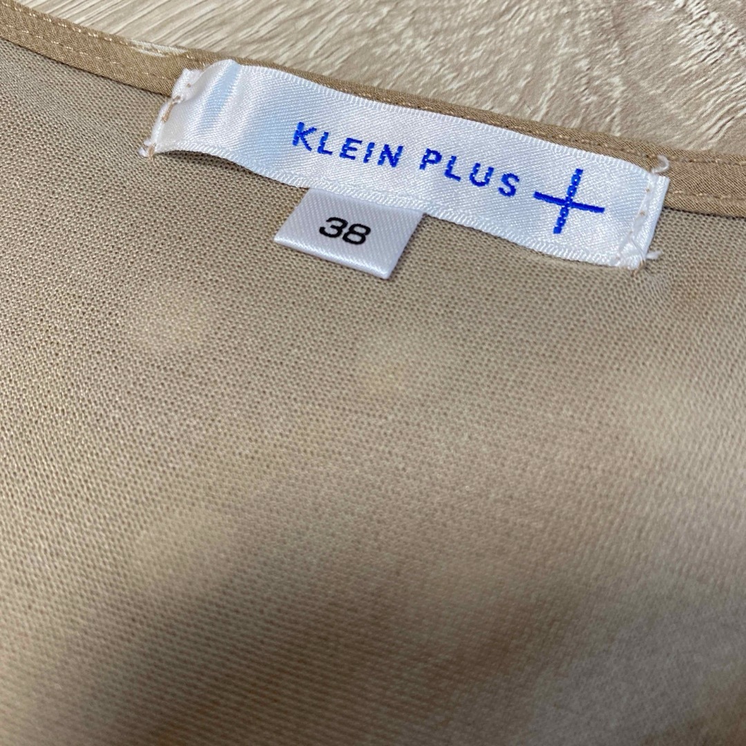 KLEIN PLUS(クランプリュス)の美品　klein plus クランプリュス ミッシェルクラン  ブラウス　ドット レディースのトップス(シャツ/ブラウス(半袖/袖なし))の商品写真