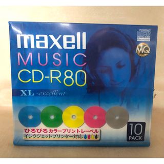 maxell - ☆新品未使用☆maxell☆MUSIC☆CD-R80☆10枚セット