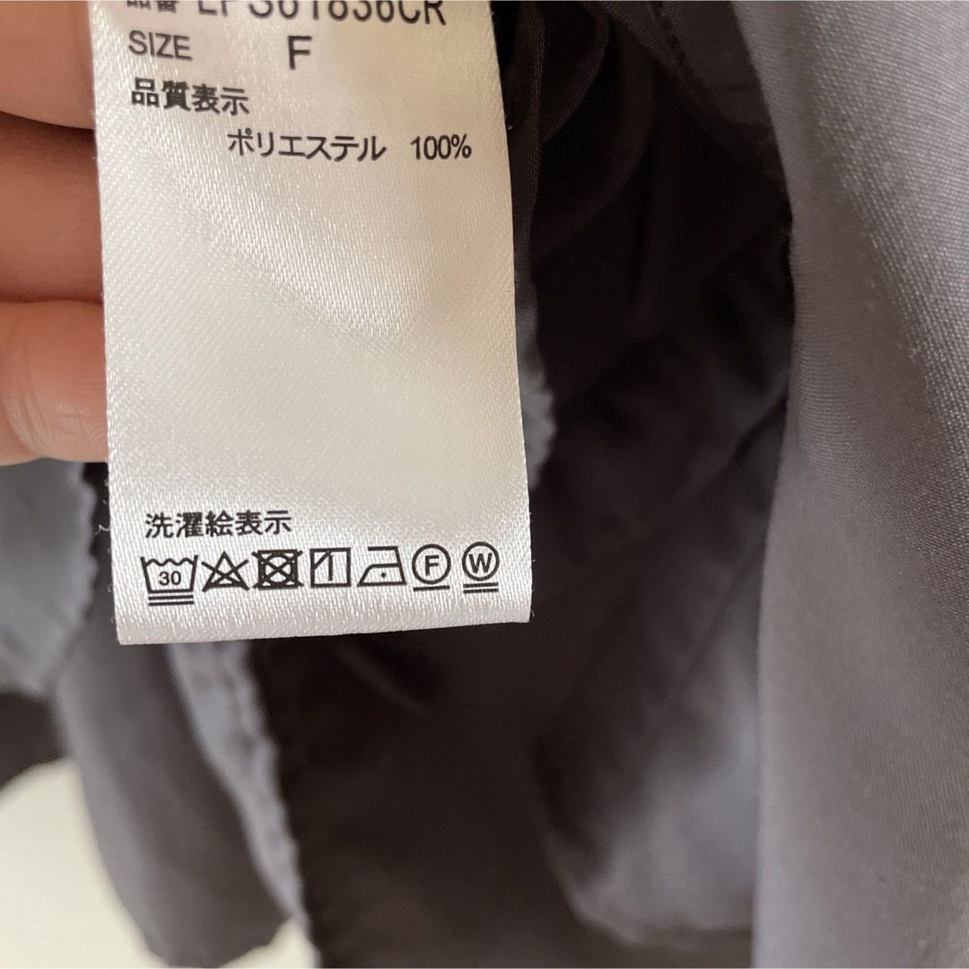 LEPSIM(レプシィム)のレプシィム　ゆったりシャツ レディースのトップス(シャツ/ブラウス(長袖/七分))の商品写真