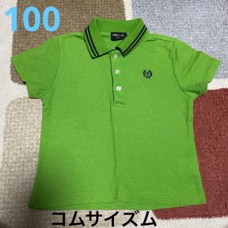 コムサイズム(COMME CA ISM)のコムサイズム  キッズポロシャツ100cm(Tシャツ/カットソー)