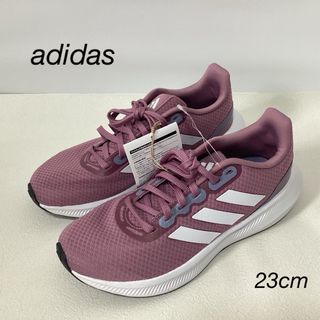 アディダス(adidas)の⭐︎新品未使用⭐︎adidas ランニングシューズ　スニーカー　23cm(スニーカー)