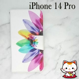 新品 未使用 iPhone14 Pro 手帳型 ケース 携 U93  ひまわり(iPhoneケース)