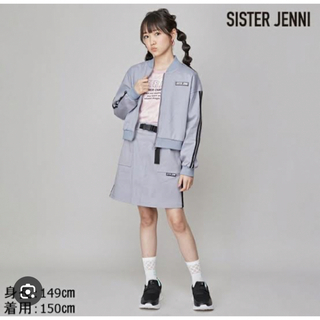 SISTER JENNI セットアップ可