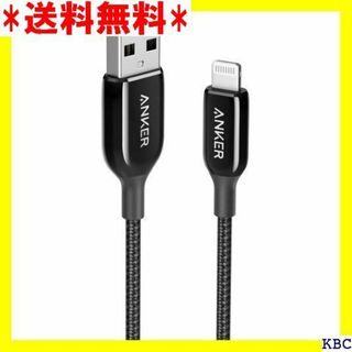 Anker PowerLine+ III ライトニング S 9m ブラック 58