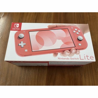 Nintendo Switch - 任天堂Switch Liteスイッチライト【空箱のみ】
