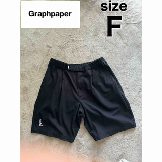 グラフペーパー(Graphpaper)の【Graphpaper】Cotton Wide Tuck Chef Shorts(ショートパンツ)