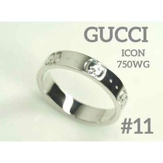 グッチ(Gucci)のGUCCI　グッチ　K18WGアイコンリング　11号  750   ICON(リング(指輪))