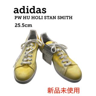 アディダス(adidas)のadidas アディダス PW HU HOLI STAN SMITH ファレル(スニーカー)