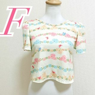 半袖カットソー　F　ベージュ　ブルー　オレンジ　ピンク　花柄　※ブランドタグなし(カットソー(半袖/袖なし))