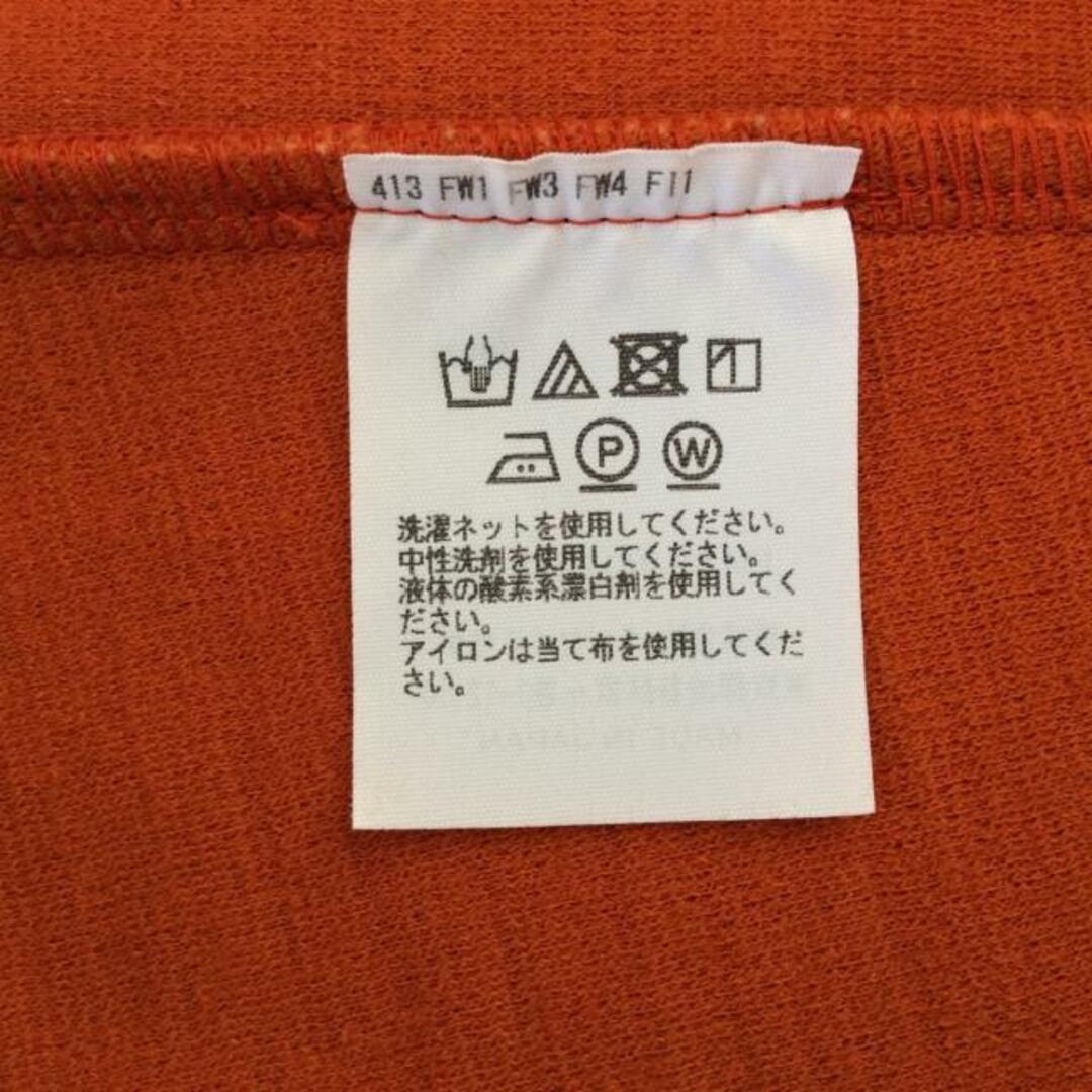 ISSEY MIYAKE(イッセイミヤケ)のISSEYMIYAKE(イッセイミヤケ) カーディガン メンズ - オレンジ 長袖 メンズのトップス(カーディガン)の商品写真